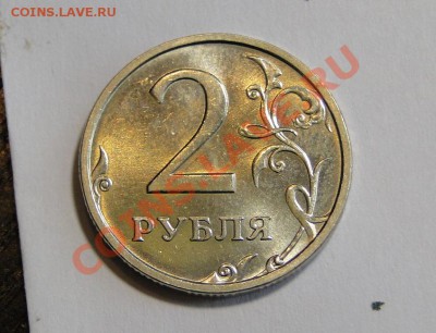 2 р 2003в идеале! оценка - DSC07881.JPG