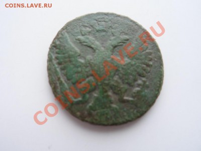 денга 1748 до 25.03.12 - SAM_0863.JPG