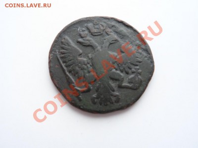 денга 1750 до 25.03.12 - SAM_0867.JPG