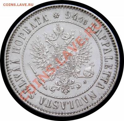 1 МАРКА 1915 г. Состояние! до 22.03.12 - 21-00 МСК ПОВТОР - 2 свет.JPG