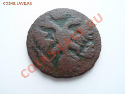 денга 1740 до 25.03.12 - SAM_0869.JPG