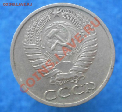Полтинники 1961-1991 погодовка до 22,03,2012 21-00 - DSCN0236
