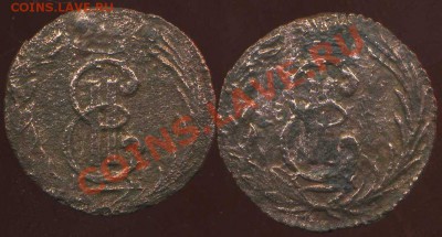 полушки 1969КМ.1970КМ до 24.03.2012г 22.00мск - img424
