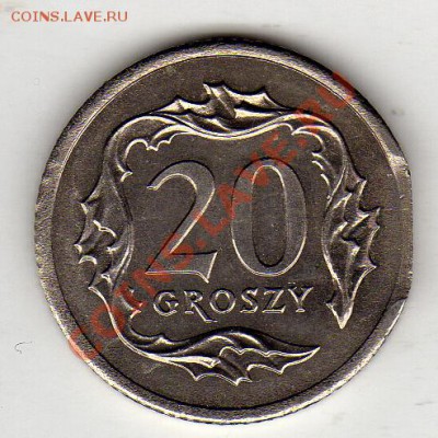 Польша 20 грошей 1992 выкус до 26.03.12-22.00мск (1935) - img414