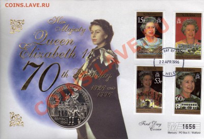 О.Св.Елены 50 пенсов 1996 Юбилей королевы до 26.03.12-22ч - img420