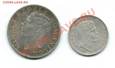 Румыния серебро - 2012-03-20 14-25-19_0269