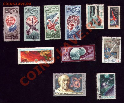 Космос - СССР и иностранный, гашеные - image0-3
