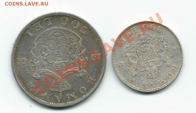 Румыния серебро - 2012-03-20 14-26-39_0270