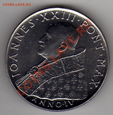 Ватикан 100 лир 1962 Вселенский собор до 26.03.12-22ч(1939) - 1
