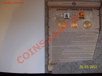 Наборы: ДГР, РФ. Оценка - 100_4067.JPG