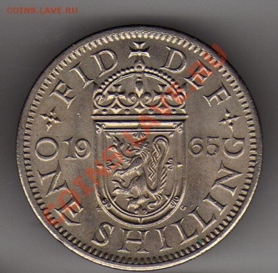 Великобритания шиллинг 1965 до 26.03.12-22.00мск (1552) - 15a