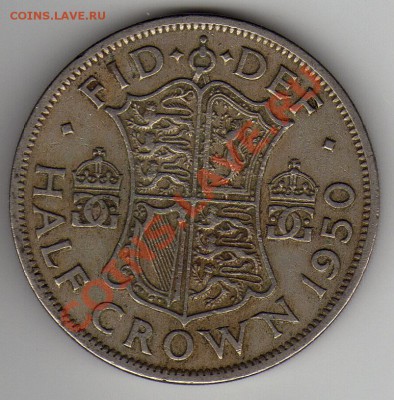 2 кроны 1950 до 26.03.12-22.00мск (1552) - 17a