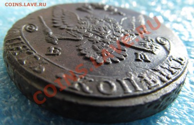 кладовые 5 коп 1781гЕМ до 23.03.2012г 21.30мск - 1781(1)
