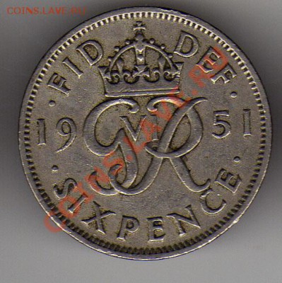Великобритания 6 пенсов 1951 до 26.03.12-22.00мск (1552) - 21a