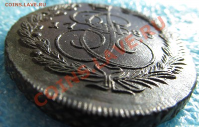 кладовые 5 коп 1783гЕМ до 23.03.2012г 21.30мск - 1783(1)