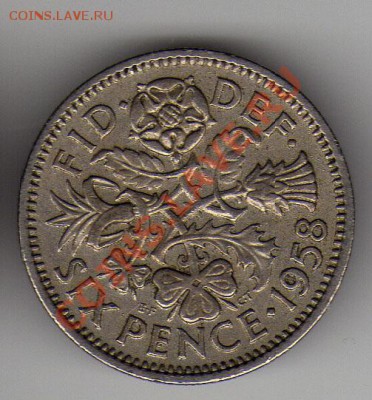 Великобритания 6 пенсов 1958 до 26.03.12-22.00мск (1552) - 22a