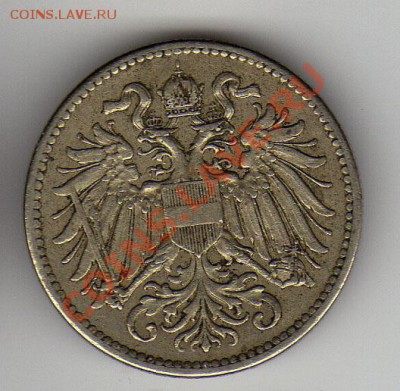 Австрия 10 геллеров 1916 до 26.03.12-22.00мск (1552) - 23