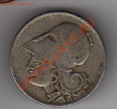 Греция 50 лепт 1926 до 26.03.12-22.00мск (1552) - 24