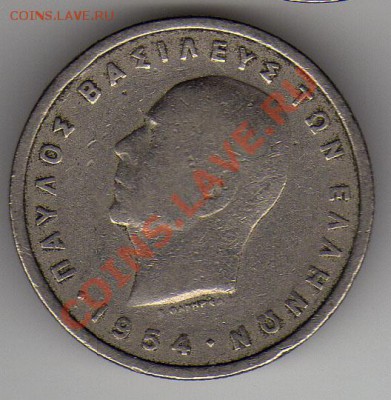 Греция драхма 1954 до 26.03.12-22.00мск (1552) - 25