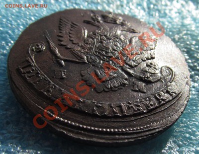 кладовые 5 коп 1785гЕМ до 23.03.2012г 21.30мск - 1785(1)