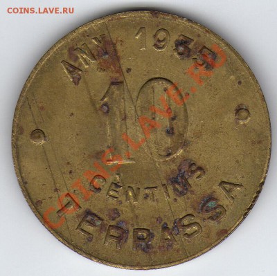 Каталония (г.Террасса) 10 сентимов 1935 до 26.03-22ч (1785) - 27a