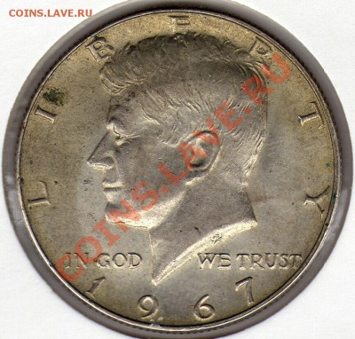 2 доллара 1967 до 26.03.12-22.00мск (1889) - 30