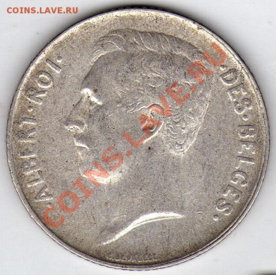 Ag Бельгия франк 1912 до 26.03.12-22.00мск (1842) - 31