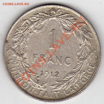 Ag Бельгия франк 1912 до 26.03.12-22.00мск (1842) - 31a