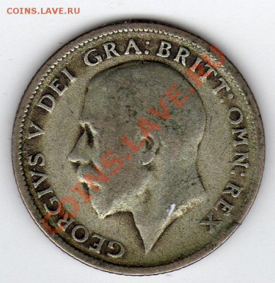 Ag Великобритания 6 пенсов 1922 до 26.03.12-22.00мск (1929) - 33