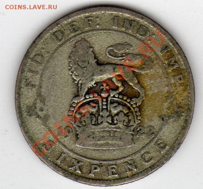 Ag Великобритания 6 пенсов 1922 до 26.03.12-22.00мск (1929) - 33a