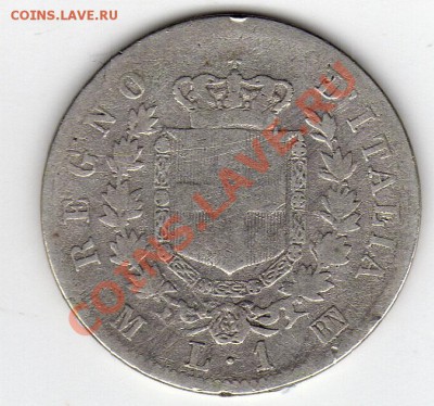 Ag Италия лира 1863 до 26.03.12-22.00мск (1938) - 36a