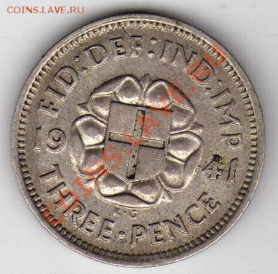 Ag Великобритания 3 пенса 1941 до 26.03.12-22.00мск - 38a