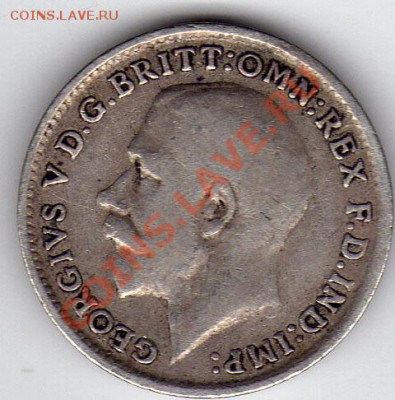 Ag Великобритания 3 пенса 1919 до 26.03.12-22.00мск (1843) - 39