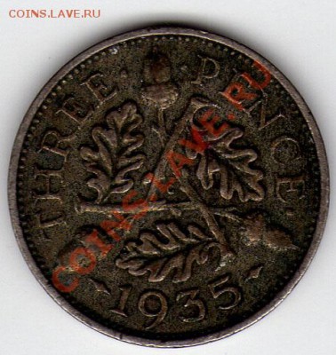 Ag Великобритания 3 пенса 1935 до 26.03.12-22.00мск (1843) - 41a