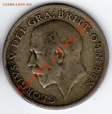 Ag Великобритания 6 пенсов 1921 до 26.03.12-22.00мск (1843) - 42