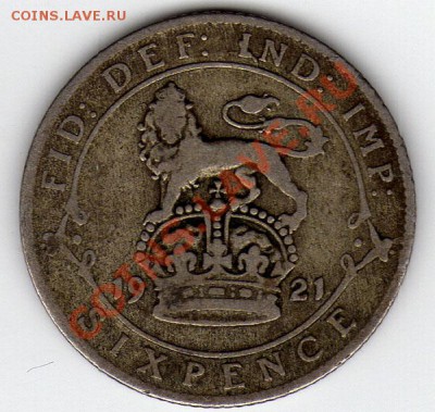 Ag Великобритания 6 пенсов 1921 до 26.03.12-22.00мск (1843) - 42a