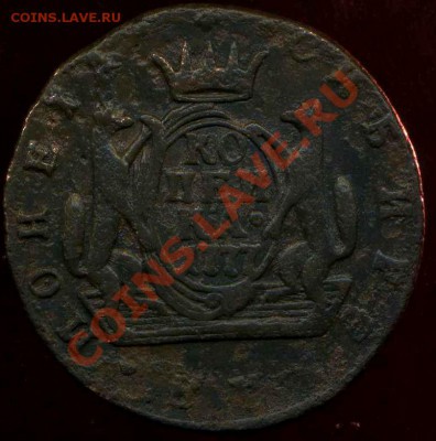 копейка 1777гКМ до 24.03.2012г 22.00мск - img427