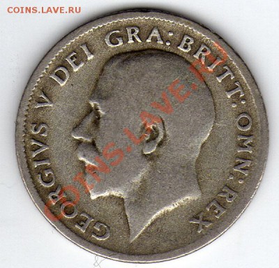 Ag Великобритания 6 пенсов 1920 до 26.03.12-22.00мск (1890) - 46