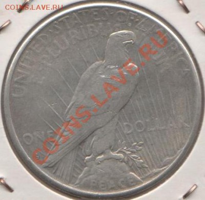 доллары сша - 22222 001 - copia
