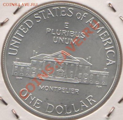 доллары сша - 22222 001 - copia (4)