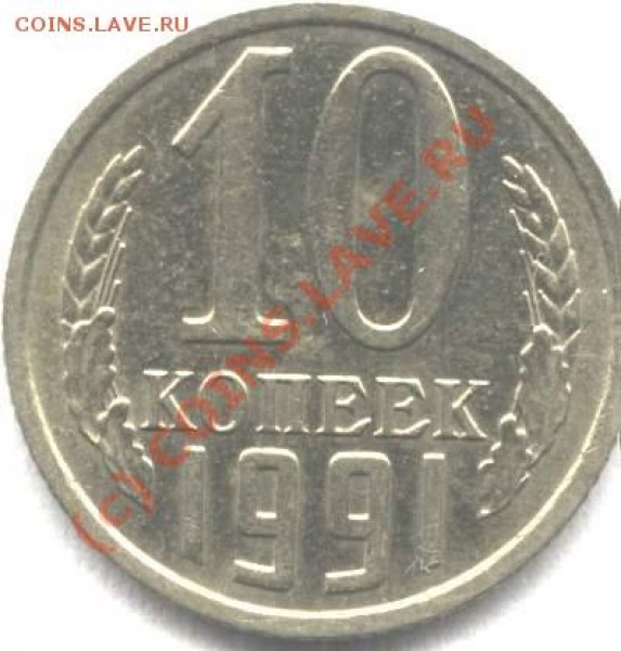 б до 2.08.09 в 22-00 - 1091r
