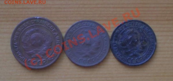 2копейки 1924года, 1 копейка1924года (2шт) - P7300111_thumb