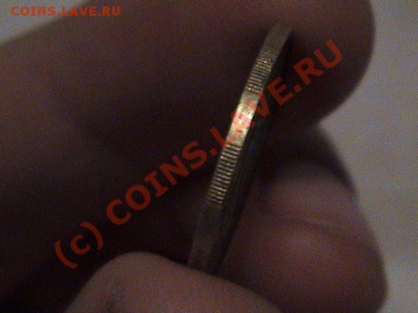 Срочно ! Секретно! 25 коп Украина - DSC00697.JPG