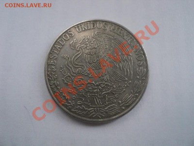 Монета Мексики.Индеец,26.03.12,22:00Мск. - мекс2
