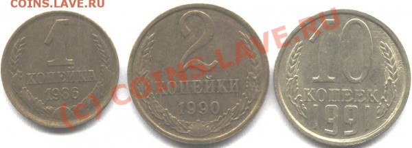 Брак - двойные удары - ddr
