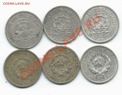 20 коопеек набор - 2012-03-20 18-41-38_0276