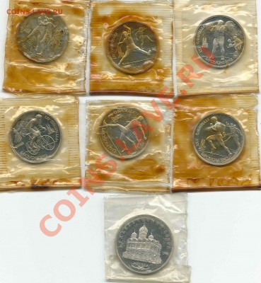 Барселона с бонусом - 2012-03-20 17-47-29_0273