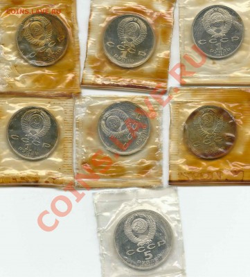 Барселона с бонусом - 2012-03-20 17-49-57_0274