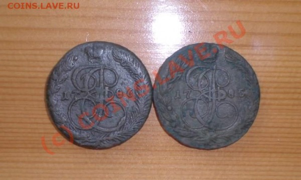 пятаки 1785, 1786годы - P7300112_thumb