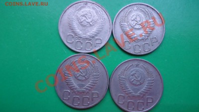 20копеек с1935по1957оценка,опознание. - DSC00807.JPG